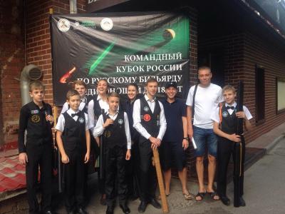 Юные рязанские бильярдисты выступили на командном первенстве России в Воронеже